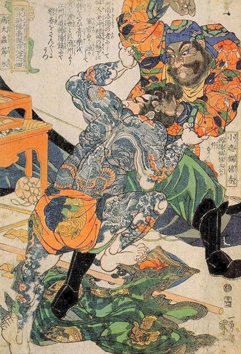 Kuniyoshi Project